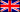 English - Football Stats Software